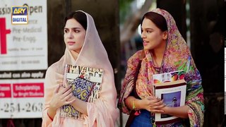 Woh Mera Dil Tha Epi 19 - 17th August 2018 - ARY Digital Drama