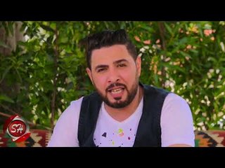 احمد الجوكر كليب لمة كدابة 2018 على شعبيات AHMED ELGOKER - LAMA KADABA