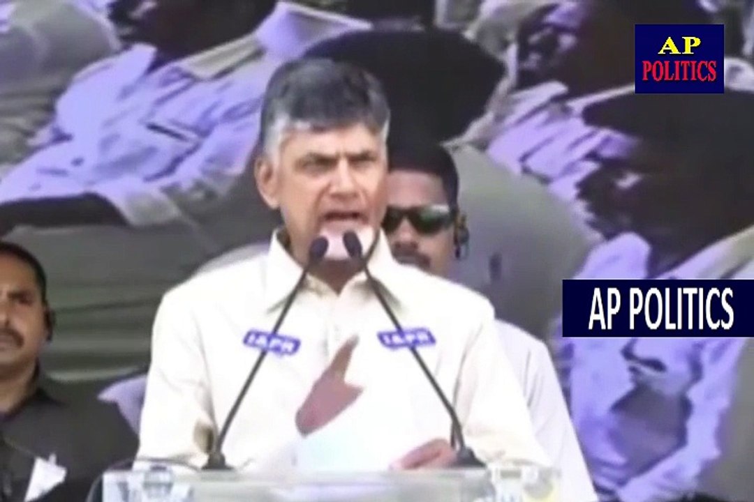 CM Chandrababu Naidu public meeting at Thurakalapatnam village _ Anantapur district-AP Politics