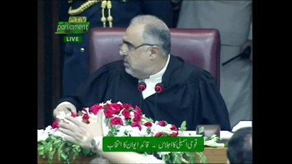 Imran Khan é eleito primeiro-ministro do Paquistão