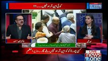 Qaumi Assembly Main Jasay Hi Imran Khan Kay Wazir-e-Azam Bannay Ka Aelan Kya Foran Baad Kya Hua Tha?