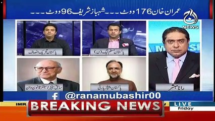 I Ensure That My Party Will Not Create Any Hurdle In Imran Khan's Positive Move-Qamar Zaman Kaira
