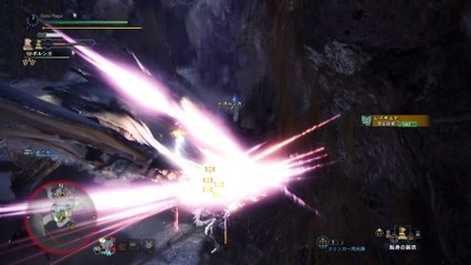 【MHW】会心率100%のロマン太刀「飛雷」レイギエナ 03'17"61【モンハンワールド】