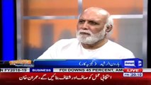 Jab Se Imran Khan Aya Hai Dunya Mein Aik Khauf Hai, Nawaz Sharif Se Yeh Khauf Nahi Tha- Haroon ur Rasheed