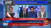Imran Khan Talked To Public Points With His Speech ..Aijaz Chaudry