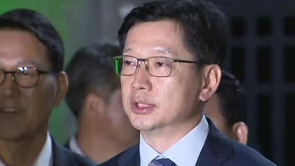 김경수 지사 구속 영장 기각..."특검에 유감" / YTN