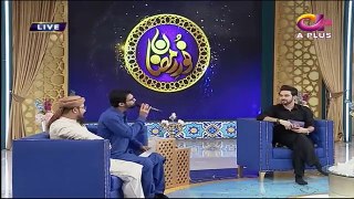 Noor e Ramazan | Sehar Transmission | Farhan Ali, Qasim Ali , Farah | Part 1 | 26 May 2018