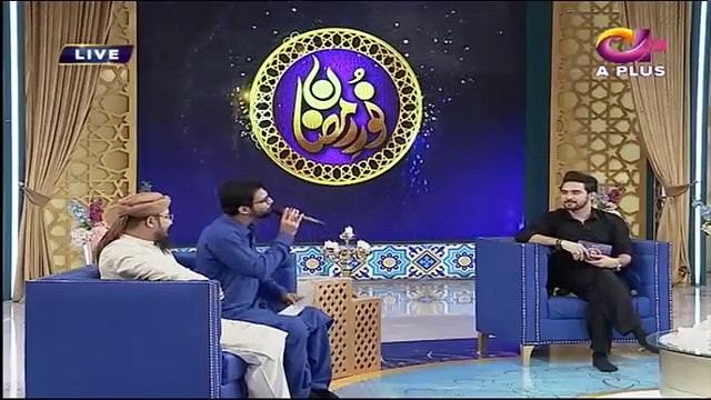 Noor e Ramazan | Sehar Transmission | Farhan Ali, Qasim Ali , Farah | Part 1 | 26 May 2018