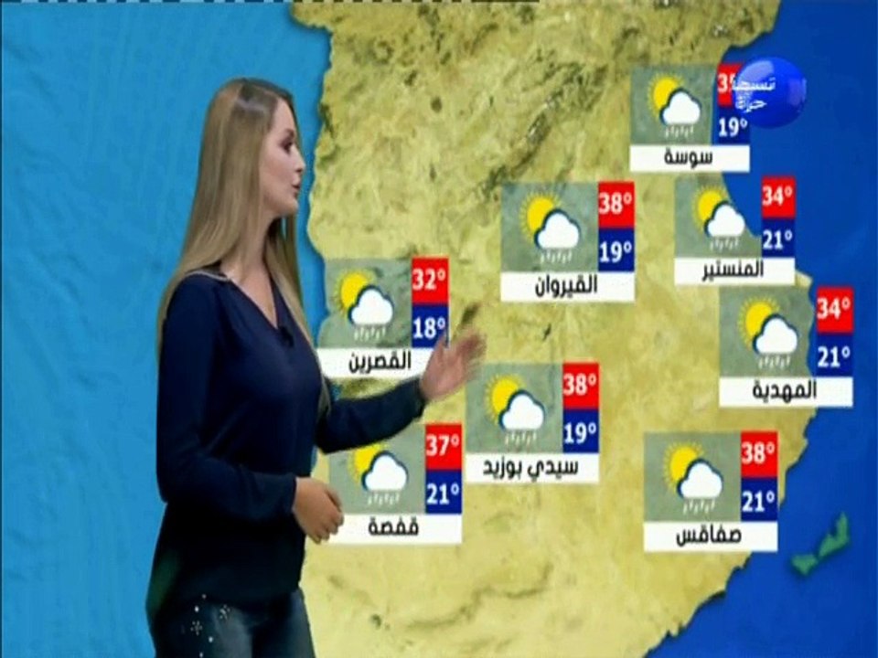 النشرة الجوية ليوم الجمعة  17 أوت 2018 - قناة نسمة