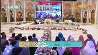 Ehed e Ramzan | Iftar Transmission | Imran Abbas, Javeria | Part 1 | 6 June 2018 | Express