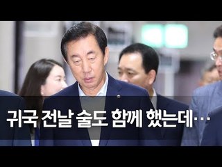 김성태 "각별했던 노회찬…충격에 말문이 막힌다" / 연합뉴스 (Yonhapnews)