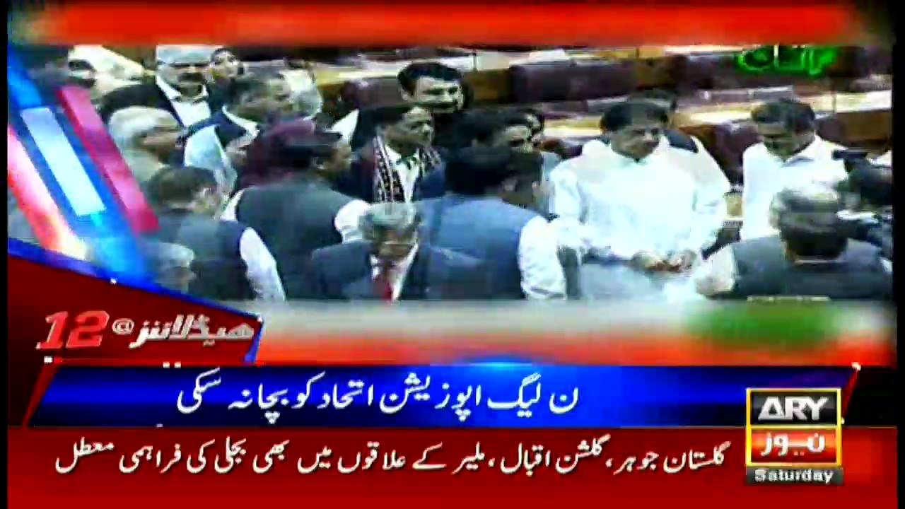 Headlines 0000 18th August 2018
