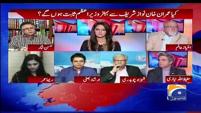 Kidher Imran Khan Kidher Nawaz Sharif, Kis Ko Kis Se Mila Rahay Ho- Hassan Nisar