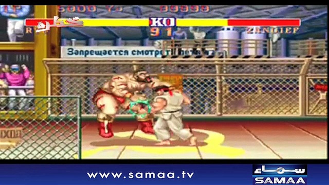 Khatra | SAMAA TV | 17 August 2018