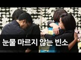 줄 잇는 노회찬 조문 행렬…김제동ㆍKTX해고 승무원들 / 연합뉴스 (Yonhapnews)