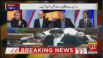 Imran Khan Performs Better When He Has Challenges Because He Has Fast Bowler's Mentality- M Malick