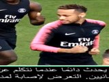 كرة قدم: الدوري الفرنسي: نيمار قدّم أداءً أفضل من المتوقع في كأس العالم – ماركينيوس
