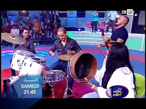 samhini 2M (17/08/2018) 1499-مسلسل سامحيني حلقة