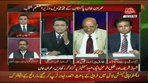 Aamnay Samnay on Abb Takk News - 11pm to 12am - 17th August 2018