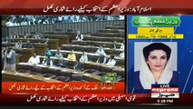 Imran Khan Wazir e Azam Bun Gaye - Naye Wazir e Azam Pakistan Muntakhib - Express News