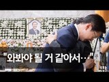 김경수 