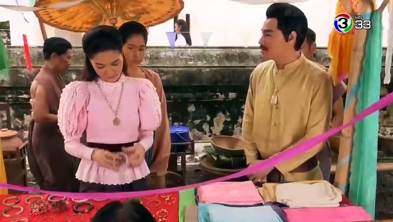 นางบาป ep.4 (2/2) 16 ส.ค. 61