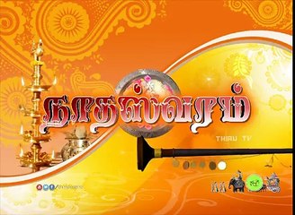 Tamil Comedy Collections online - goundamani josiyar comedy ( nurse illada.. pursu).flv