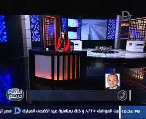 "الوزراء": سعر متر الأرض فى أسيوط القديمة تخطى 150 ألف جنيه