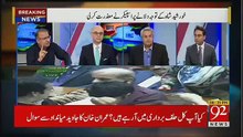 Kya PMLN 3 Groups Mein Divide Hogaye Hai ?? Rauf Klasra Tells Inside Story