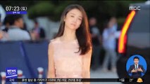 [투데이 연예톡톡] 박하선, 영화 '고백' 주연…출산 후 첫 복귀작