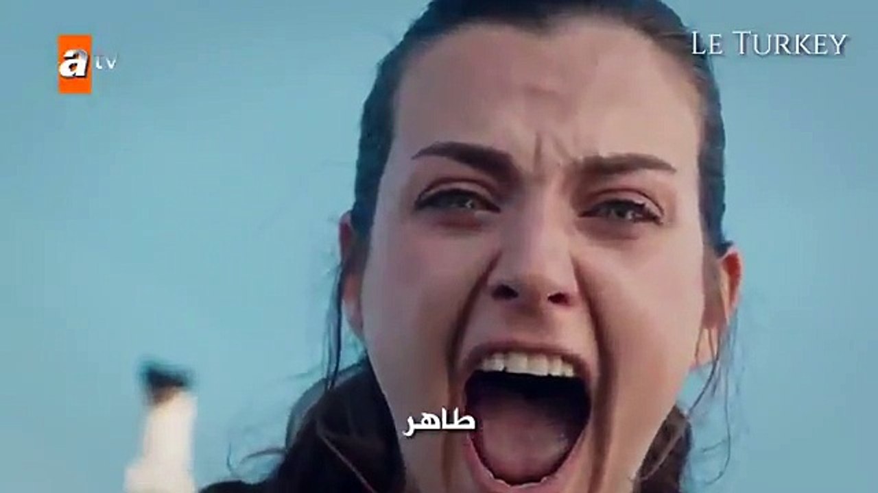 مسلسل أشرح ايها البحر الاسود الموسم الثاني الاع...
