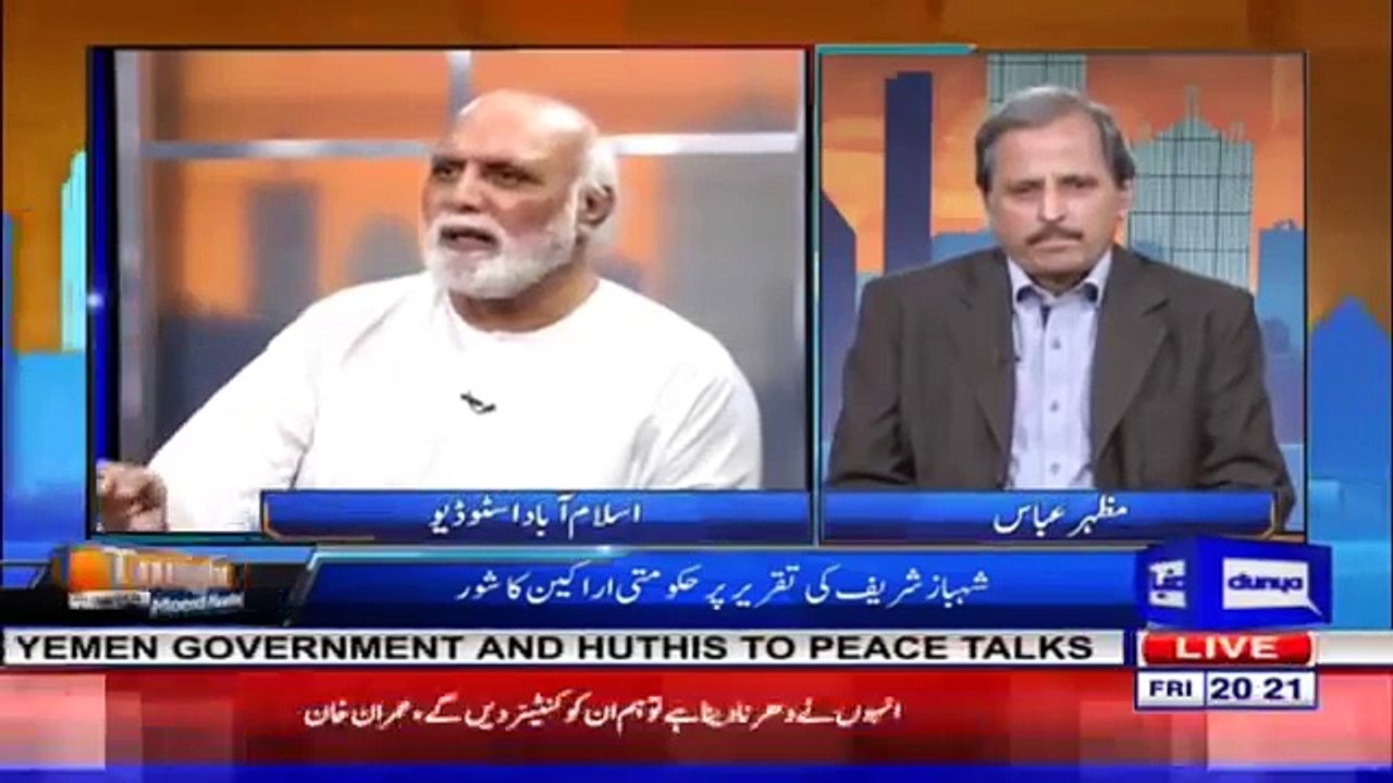 Nawaz Sharif is not demanding NRO- Haroon ur Rasheed claims