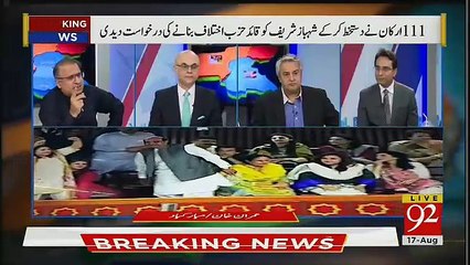 Rauf Klasra Gives Advice To Imran Khan