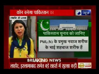 Pak Elections 2018: पाकिस्तान में आम चुनाव के लिए वोटिंग जारी, कौन बनेगा पाकिस्तान का प्रधानमंत्री ?