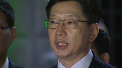 김경수 구속영장 기각 "다툼 여지 있어" / YTN