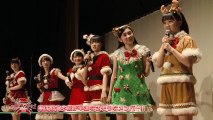 (FC DVD) Country Girls FC Event 2016 ~Christmas♡Girls~ [DISC2] Part 2