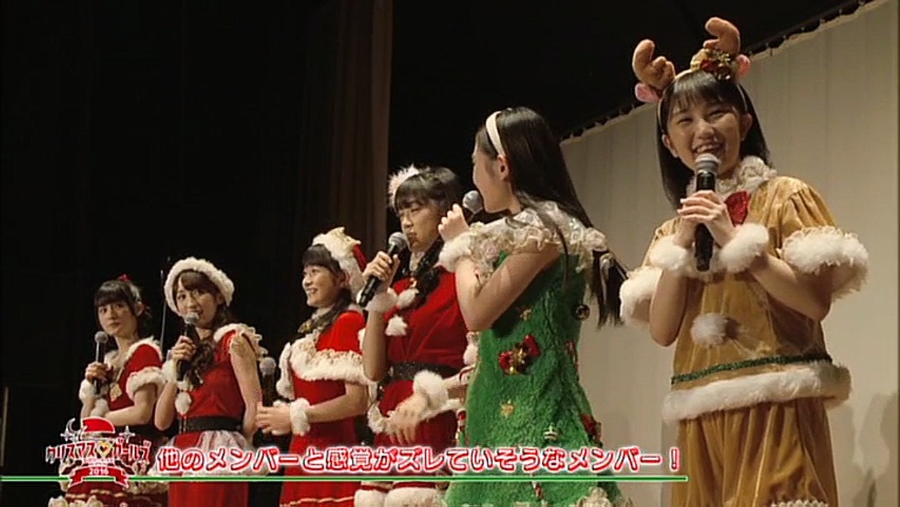 (FC DVD) Country Girls FC Event 2016 ~Christmas♡Girls~ [DISC2] Part 1