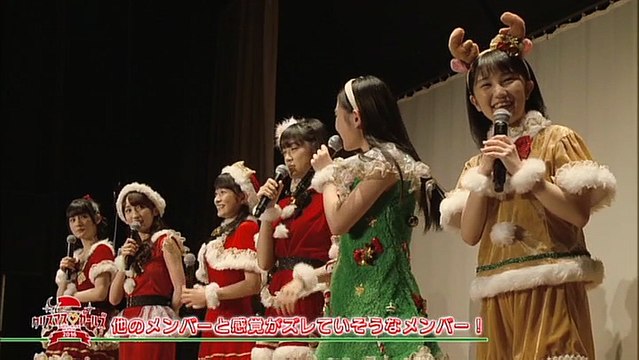 (FC DVD) Country Girls FC Event 2016 ~Christmas♡Girls~ [DISC2] Part 1