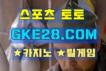 야구분석 GKE28쩜 C0M