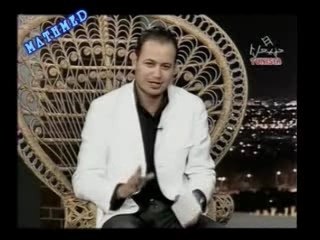 saraha raha Partie6