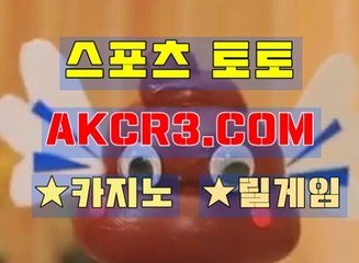 오션파라다이스 AKCR3쩜 C0M
