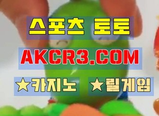 릴게임신천지 AKCR3쩜 C0M