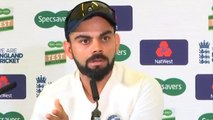 India vs England : Virat Kohli ने दिया जीत का मंत्र, कहा 'Pitch पर टिकना है जरूरी' | वनइंडिया हिंदी