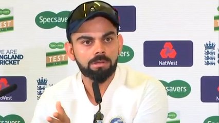 India vs England : Virat Kohli ने दिया जीत का मंत्र, कहा 'Pitch पर टिकना है जरूरी' | वनइंडिया हिंदी