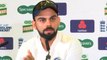 India vs England: Virat Kohli and Team will focus on staying in match | Oneindia News