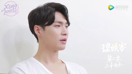 [Eng Sub]180814 Tencent Video In-depth Interview with Zhang Yixing/Lay