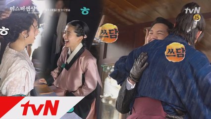 [메이킹]빵집에서 시스맨스 뿜뿜 (번외.전차에서 브로맨스 폴폴♥) | 오늘 밤 9시 방송