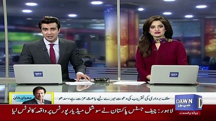 Navjot Singh Sidhu Exclusive Talk With Media In President House