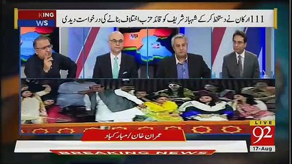 Rauf Klasra Gives Advice To Imran Khan