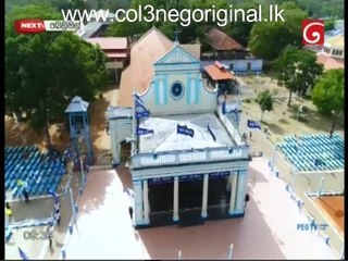 Madu Wandana 18-08-2018